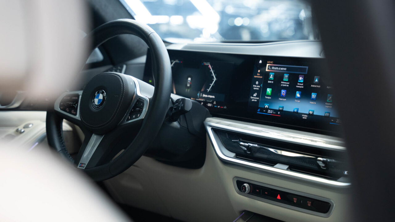 BMW X7 White Restyling