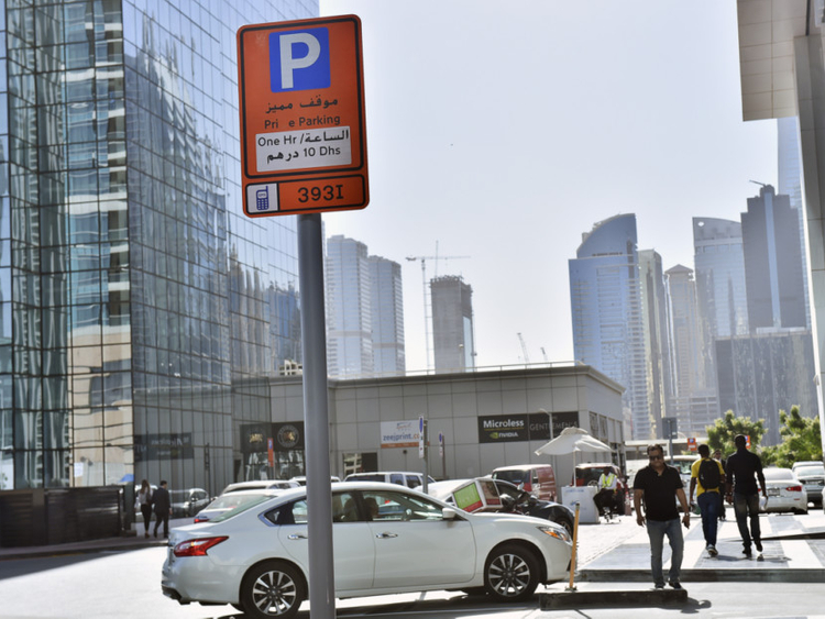 Платная парковка в Дубае