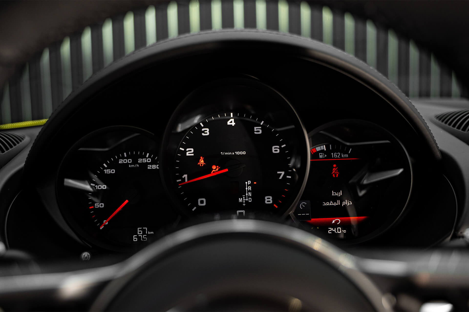 Porsche 718 Boxster Yellow